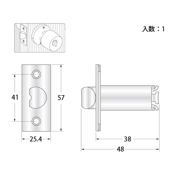 高級 古代１号 空錠  (ラッチ付) 2個 txs-sora-51-6r-1.jpg