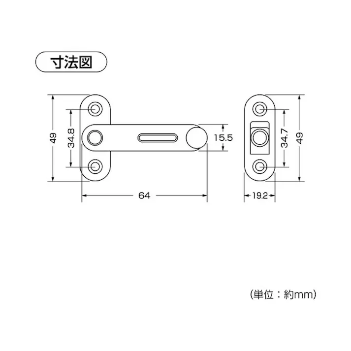 ハイロジック J-463 打掛(大) 1個入(CDC)【別送品】
