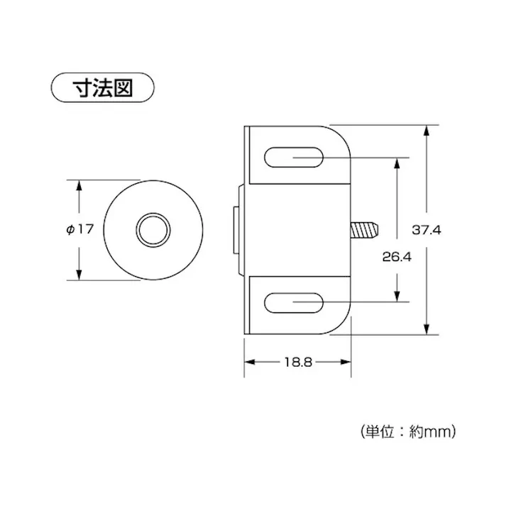 ハイロジック J-552 アルピナP25(茶) 1個入(CDC)【別送品】