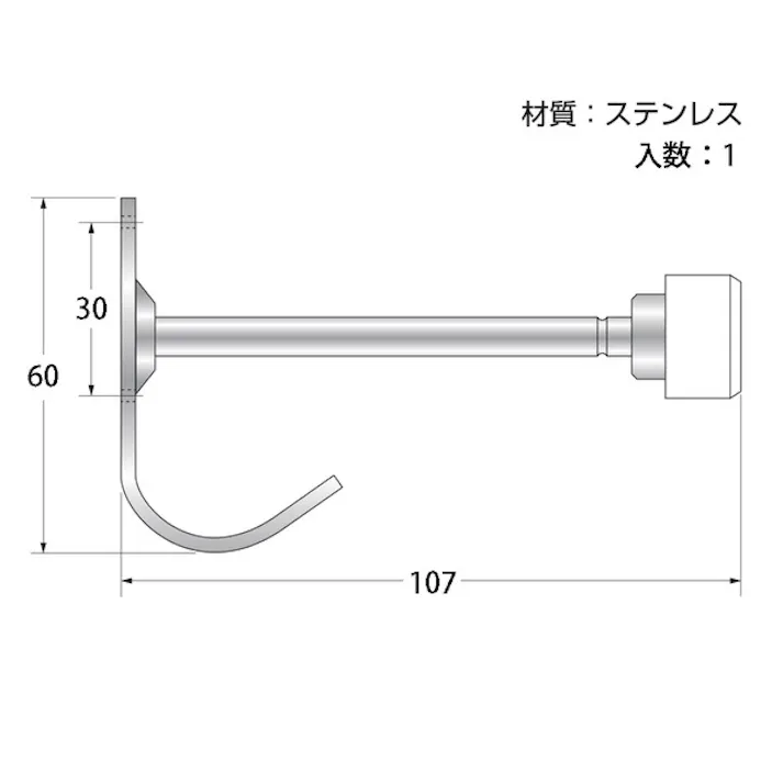 ハイロジック JY-581 帽子掛付戸当リ 1個入(CDC)【別送品】