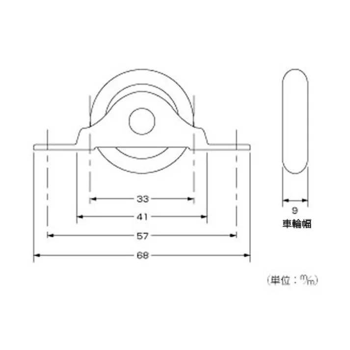 ハイロジック U-808 Vレール戸車U型鉄枠33mmD 2個入(CDC)【別送品】