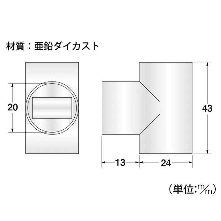 ハイロジック NY-914 チーズ 19mm 1個入(CDC)【別送品】