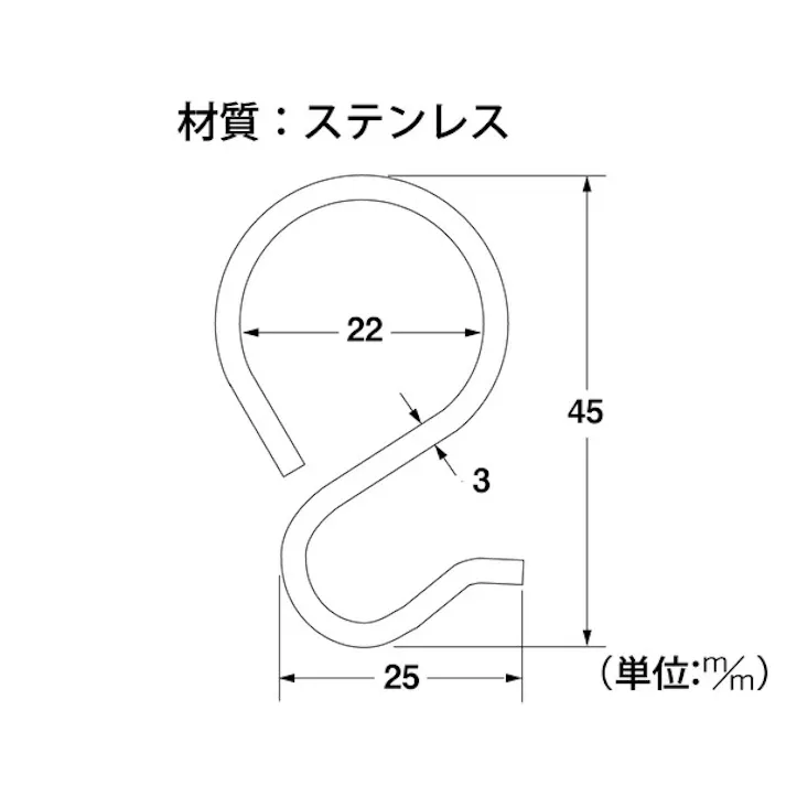 ハイロジック N-927 ステンSカン 19mm用 4個入(CDC)【別送品】