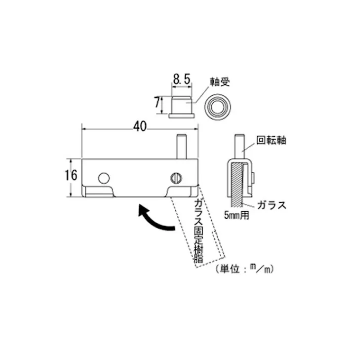 ハイロジック Z-965 ガラスヒンヂ クローム 2個入(CDC)【別送品】
