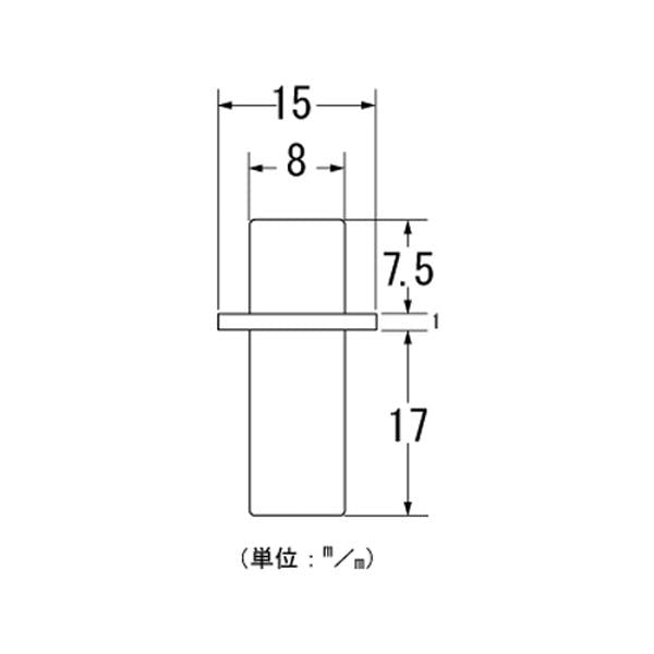 ハイロジック Z-972 回転ピン 8mm (固定式) 4個入【別送品】 | ねじ 