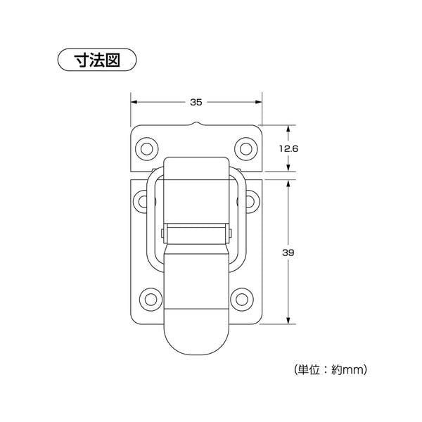 ハイロジック ZY-145 パッチン錠 ビクター 1個入(CDC)【別送品