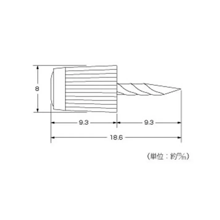 ハイロジック Z-161 打込ダボ棚受 12個入(CDC)【別送品】