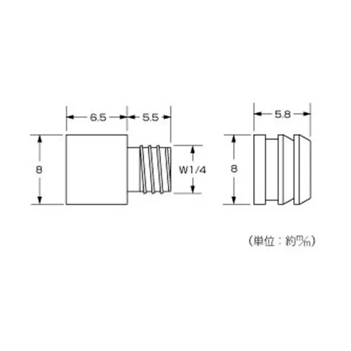 ハイロジック Z-163 ダボ棚受 8mm 4組入(CDC)【別送品】
