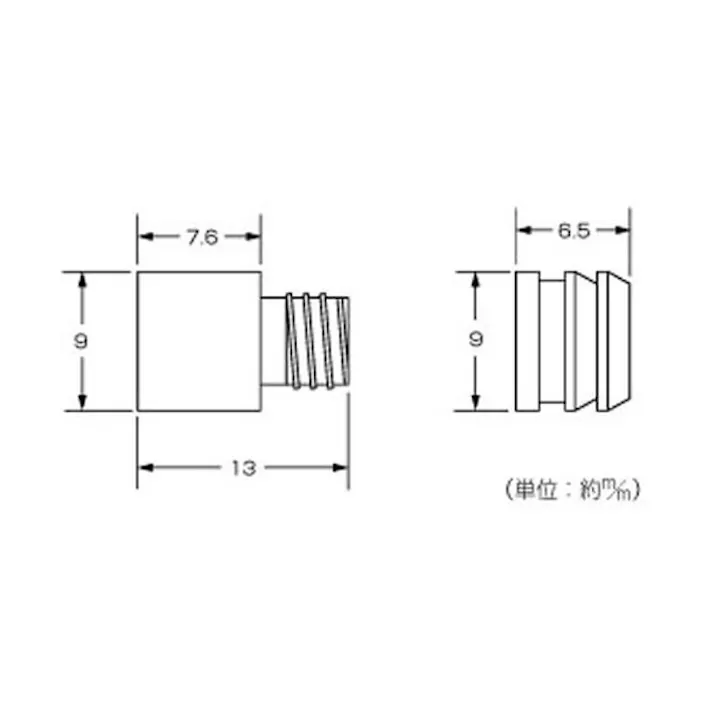 ハイロジック Z-164 ダボ棚受 9mm 4組入(CDC)【別送品】