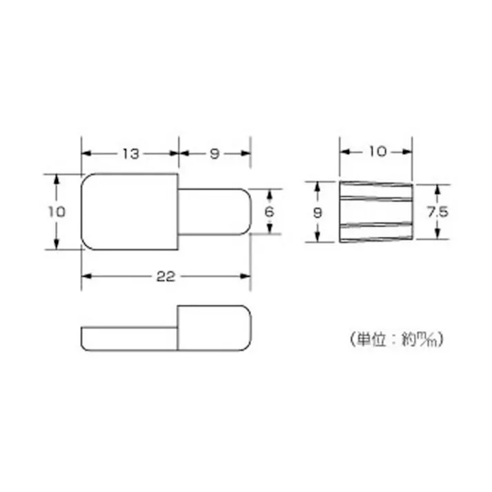ハイロジック Z-169 ダボ棚受 9mm(平受) 8組入(CDC)【別送品】