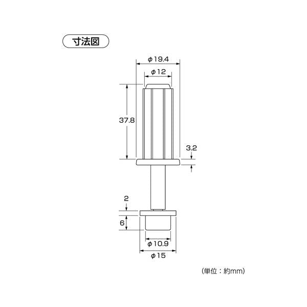 ハイロジック KZ-261 折戸ランナー DH21 1個入(CDC)【別送品】 | 建具