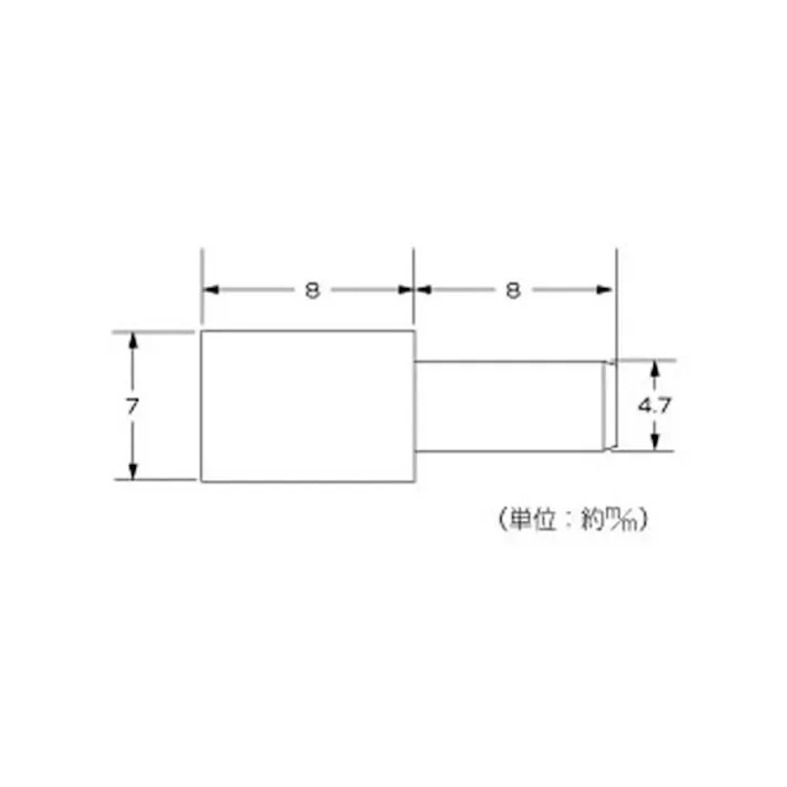ハイロジック Z-502 差込ダボニッケル 4.7×7mm 8個入(CDC)【別送品】
