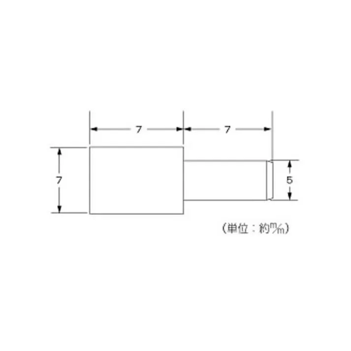 ハイロジック Z-503 差込ダボ ニッケル 5×7mm 8個入(CDC)【別送品】