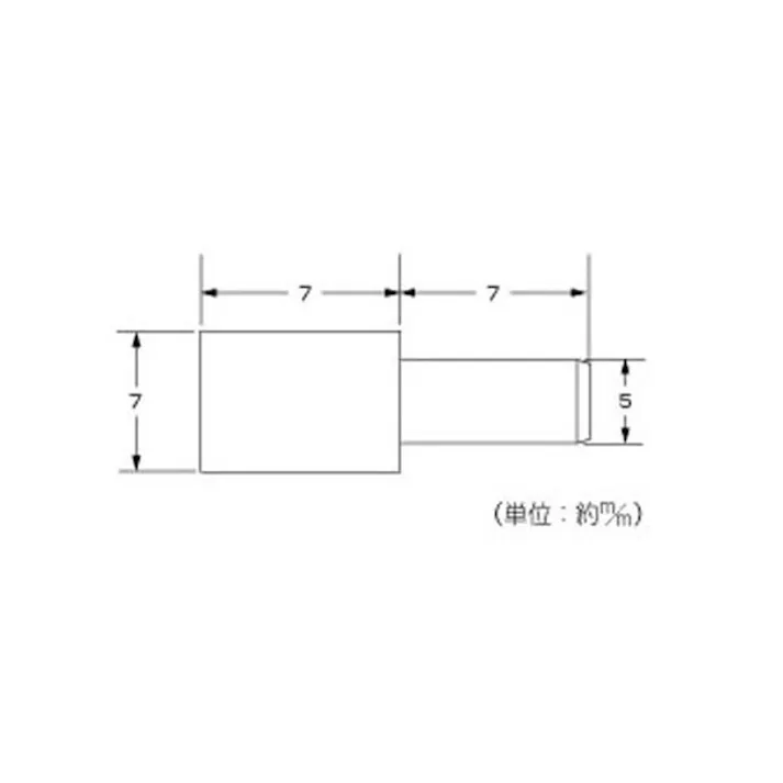 ハイロジック Z-505 差込ダボ GB 5×7mm 8個入(CDC)【別送品】