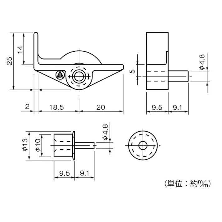 ハイロジック 72511 ムラコシ差込ミ棚ダボ GMφ5 左右1組入(CDC)【別送品】