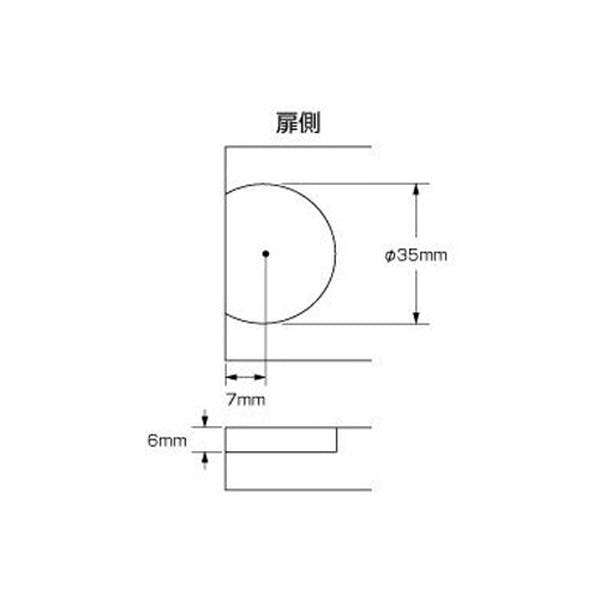 ハイロジック P-560 アングル丁番 GB色 22×19 1個入(CDC)【別送品