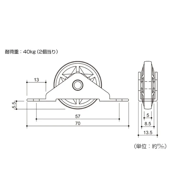 ハイロジック 72640 脱輪防止戸車ステン枠YD 33mm 2個入(CDC)【別送品】