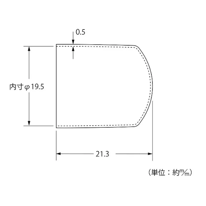 ハイロジック 72851 ステンレスロングキャップ 19mm 2個入(CDC)【別送品】