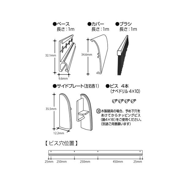 ハイロジック 72906 フロアーリック FL-AB-1000 シルバー 1本入【別送