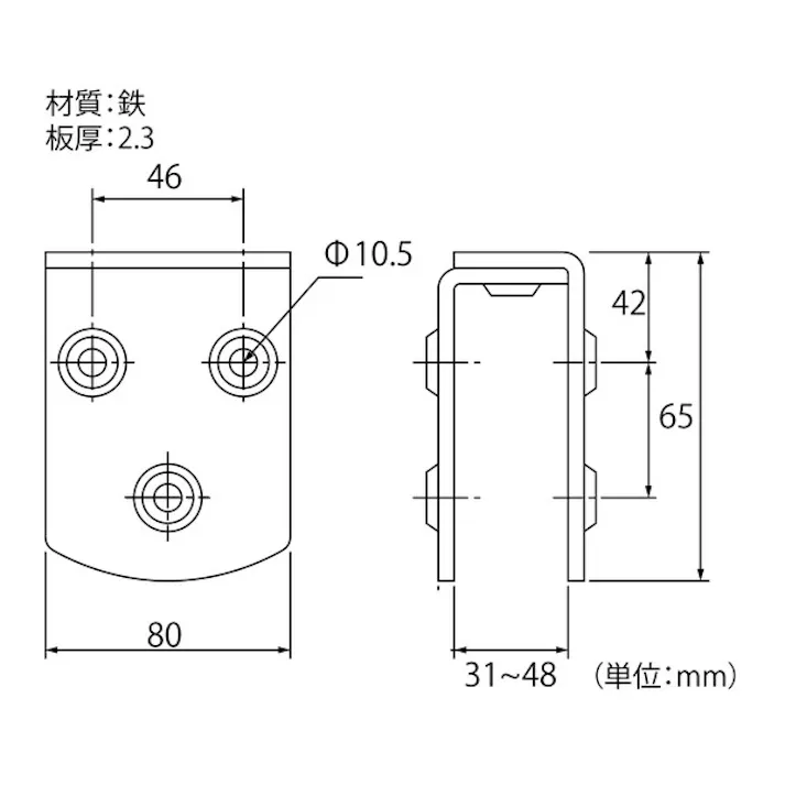 ハイロジック ハンガーレール用 ♯2エプロン(CDC)【別送品】