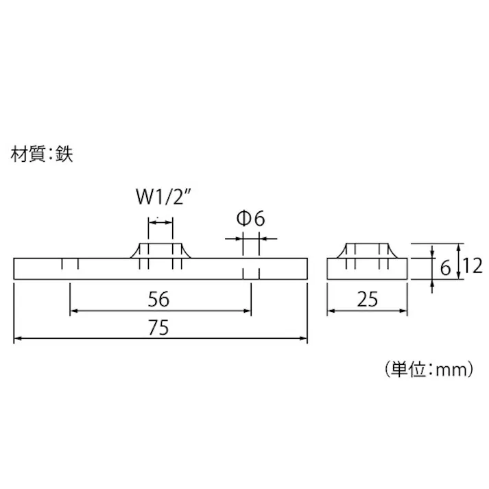 ハイロジック ハンガーレール用 ♯2プレート(CDC)【別送品】