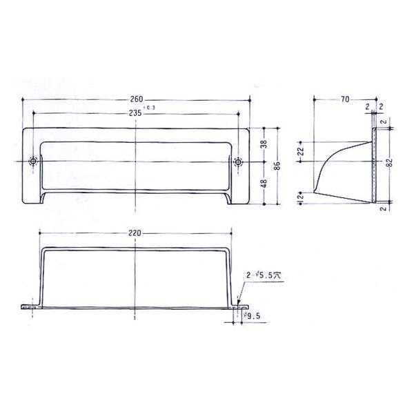 ハイロジック 94326 PO-MK(W) 郵便差込口目隠シ603 1個入(CDC)【別送品