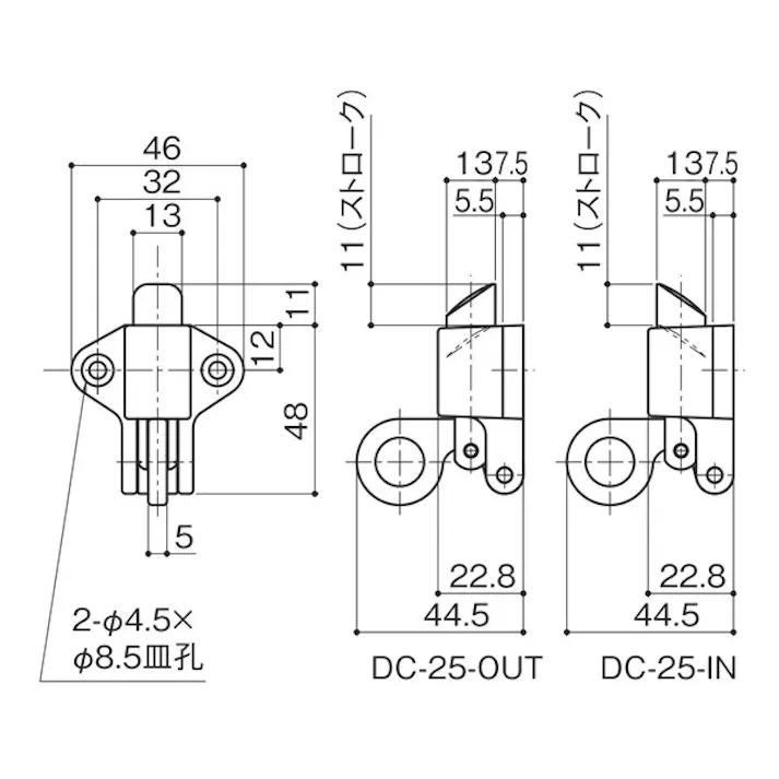 ハイロジック 94390 DC-25 トップラッチ シルバー 1個入(CDC)【別送品】