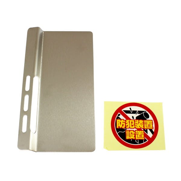 nCWbN BP-01 m }N(CDC) Nh~pi