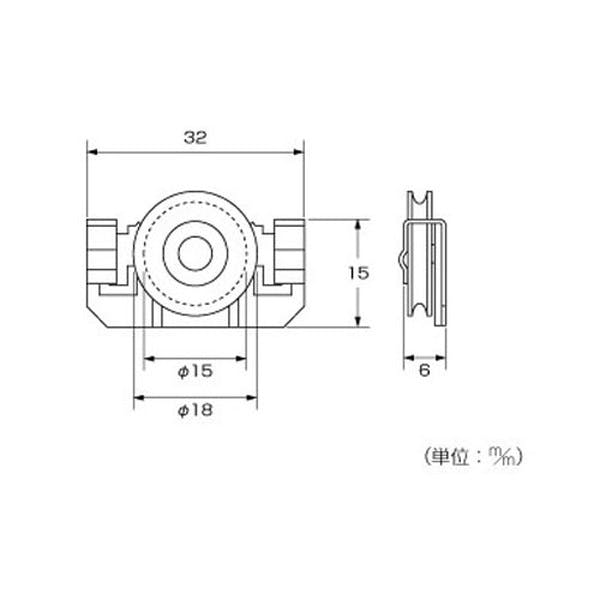 ハイロジック 94478 網戸用取替戸車YKKフリーS 11807 1個(CDC