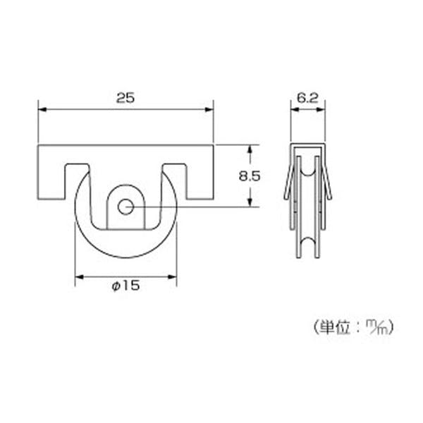 ハイロジック 94484 網戸用取替戸車新日軽窓用A8LC65 1個(CDC)【別送品