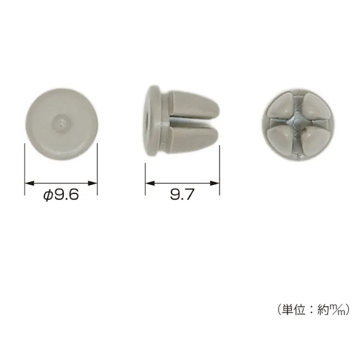 ハイロジック 94709 AZGK0006プッシュボタン8φ20個グレー T9(CDC)【別送品】