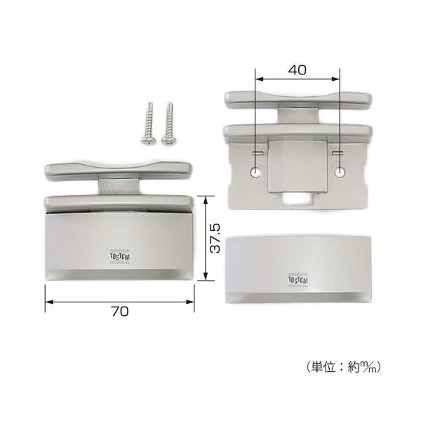 ラビュ　安全窓Prf Reng(S1) ラビュ 安全窓Prf Reng(S1) 安全窓(絵看板/絵文字) / トラック