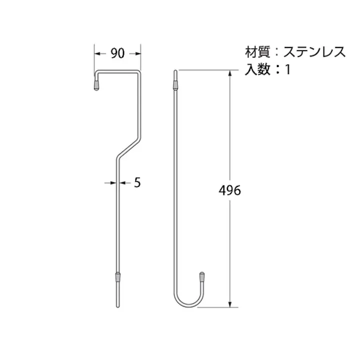 ハイロジック EH-263 吊下ゲ丸・角フック 5×500mm 1本入(CDC)【別送品】