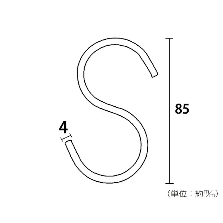 ハイロジック TQOOL スタイリッシュ Sフック 4x85mm ゴールド EH-267(CDC)【別送品】