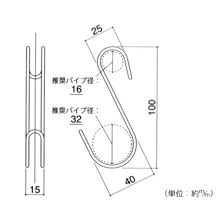 ハイロジック TQOOL 横ブレ安定S字フック 中 100mm ゴールド 2本入(CDC)【別送品】