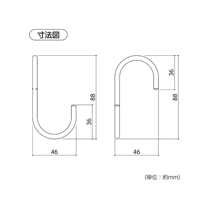 ハイロジック 95366 アルミ直角Sフック 中 シルバー 3本入(CDC)【別送品】