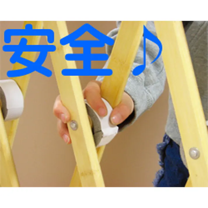 ハイロジック 96301 ベビーフェンス トオリャンセ 1組入(CDC)【別送品】