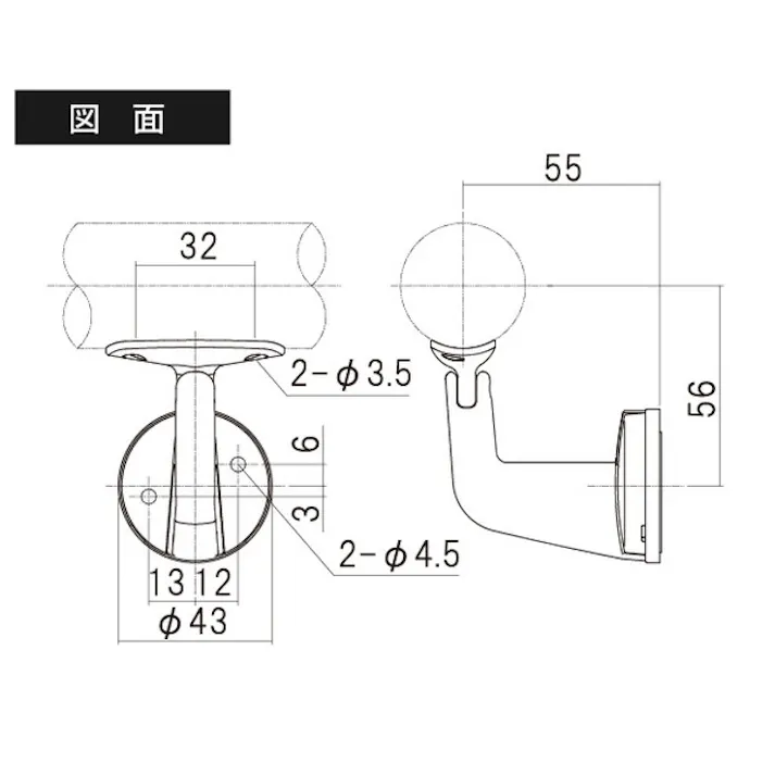 ハイロジック 97069 首振リブラケット脱着タイプ シルバー 1個入(CDC)【別送品】