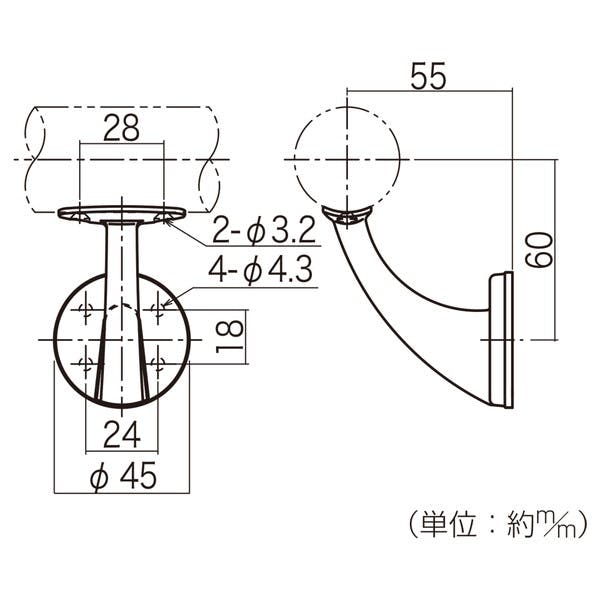 ハイロジック 97176 壁付ブラケット ブラック 4個入(CDC)【別送品