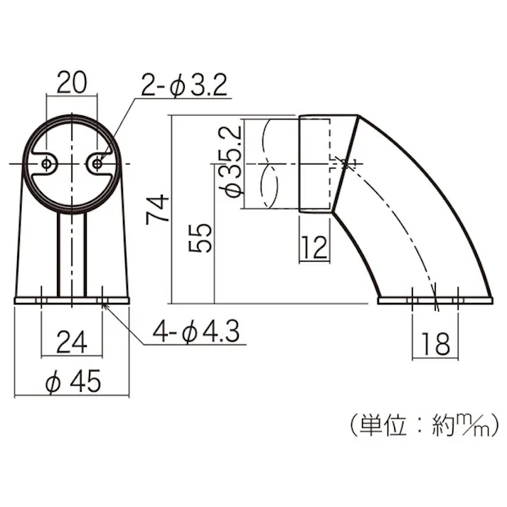 ハイロジック 97249 エンドフラケット ブラック 1個入(CDC)【別送品】