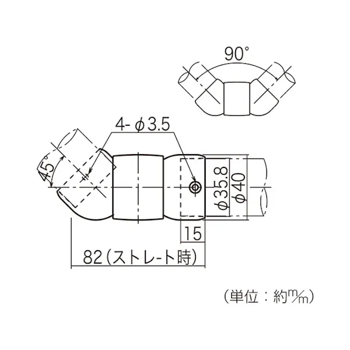 ハイロジック 97251 フレキシブルジョイント ブラック 1個入(CDC)【別送品】