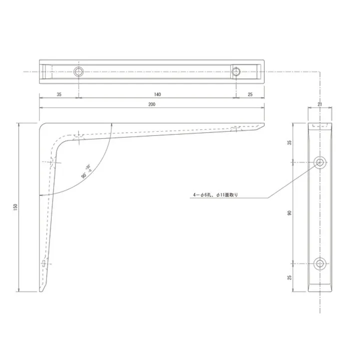 ハイロジック 98173 アルミ棚受 150×200mm ホワイト 1本入(CDC)【別送品】