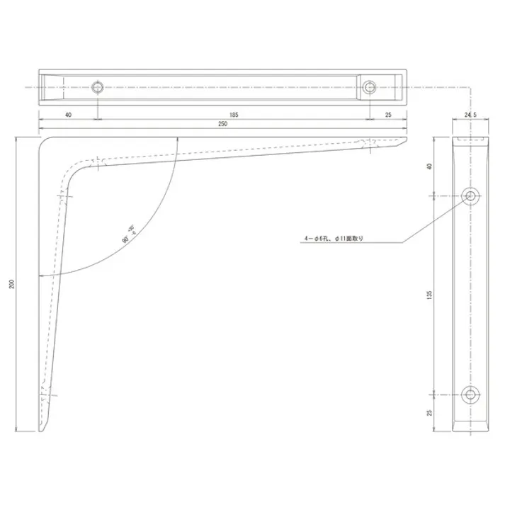 ハイロジック 98179 アルミ棚受 200×250mm ブラック 1本入(CDC)【別送品】