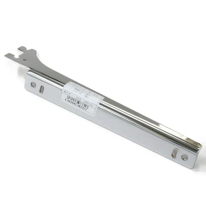 ハイロジック 98331 A-32 ブラケット右 200 CR 1本入(CDC)【別送品】