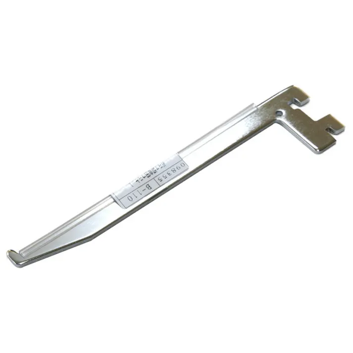 ハイロジック 98355 B110 ガラス棚専用ブラケット 150CR 1本入(CDC)【別送品】