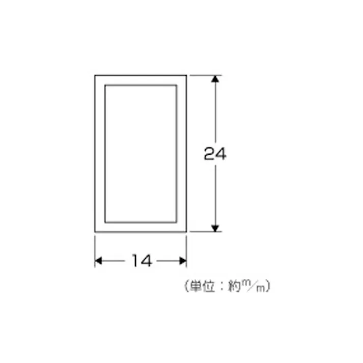 ハイロジック 98364 SB-24 Sバー24(角) 600CR 1本入(CDC)【別送品】