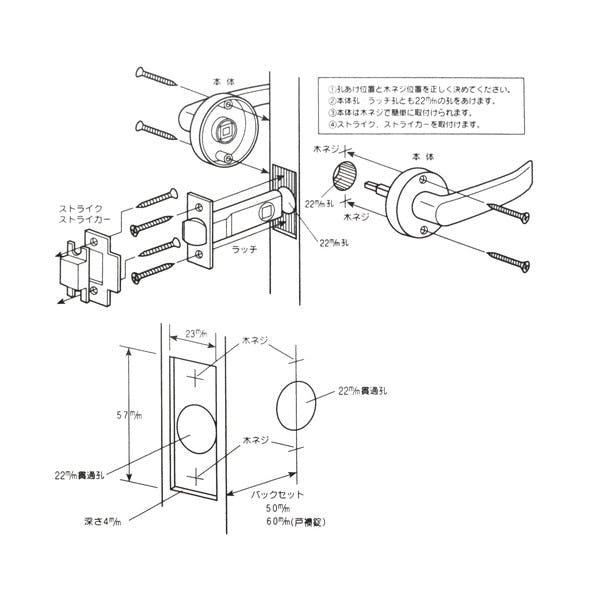 ヒナカ製作所 GIAレバー 32A-ML-B-50 新ツマミ(CDC)【別送品