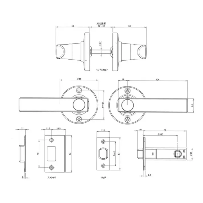 ヒナカ製作所 取替レバー可変ラッチ NP222-O-U-5060(CDC)【別送品】