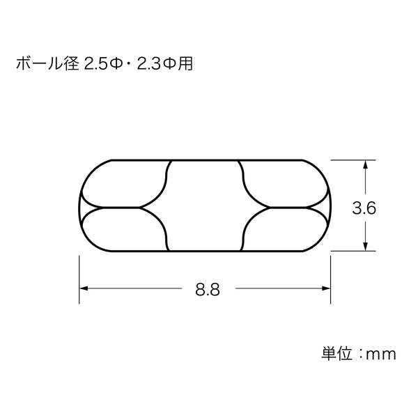 ニッサチェイン P-1915 コネクターBB25・23兼用【別送品】 | ねじ