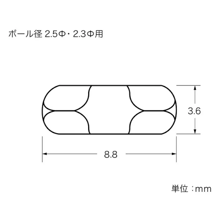 ニッサチェイン P-1915 コネクターBB25・23兼用(CDC)【別送品】